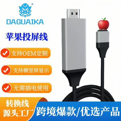 苹果手机视频上传快手总是失败？这3个设置细节你真的做对了吗？