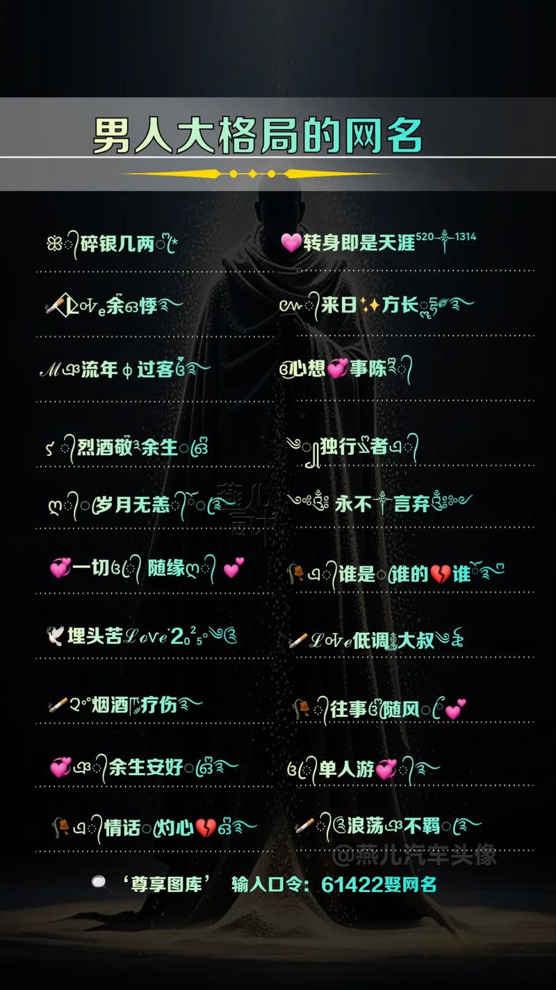 抖音用昵称搜索好友时，为何有时搜不到已存在的好友？是昵称设置有特殊限制，还是搜索功能存在延迟或bug？