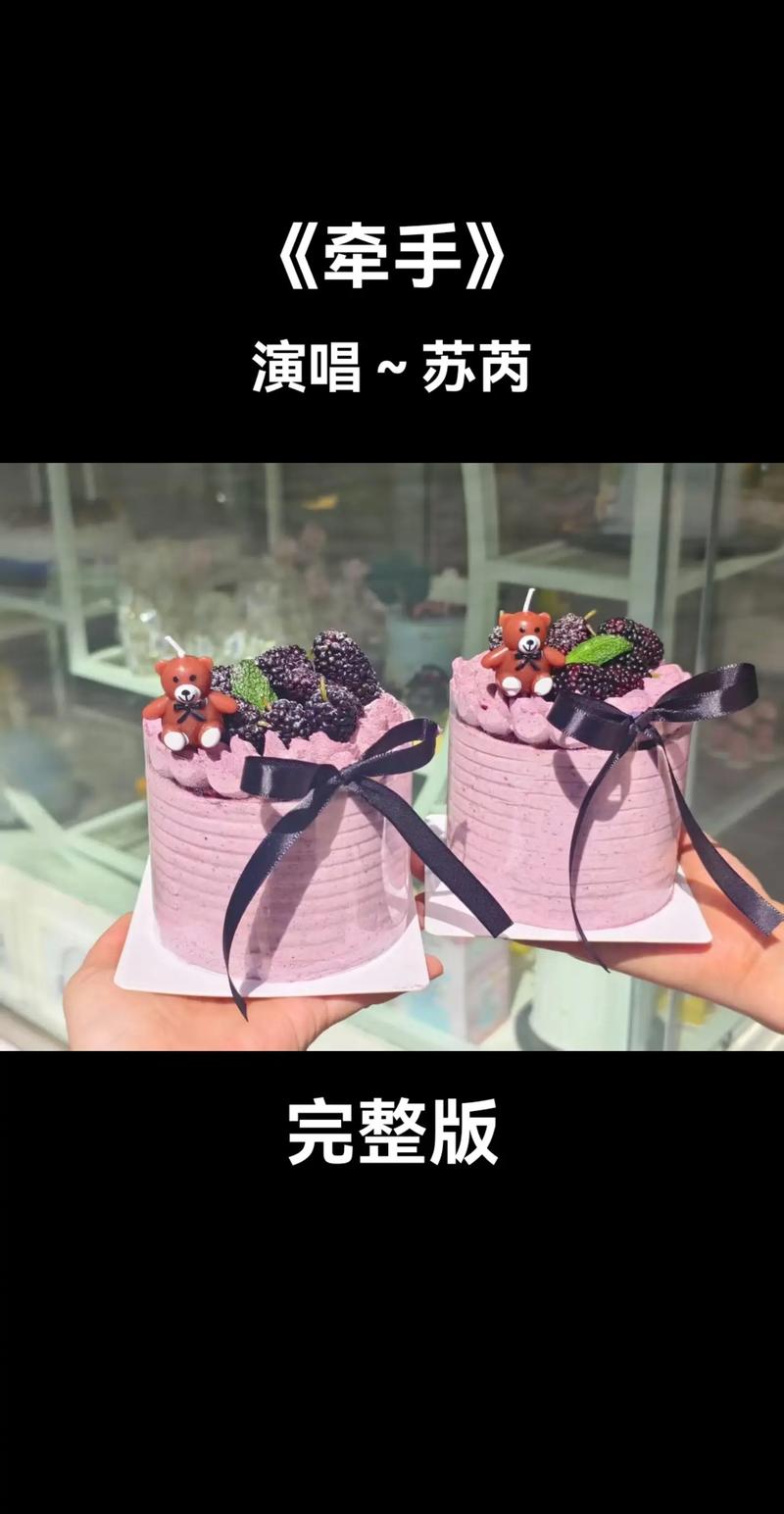 抖音新手如何拍出有辨识度的原创歌曲？从编曲到拍摄，有哪些实用技巧能避免同质化？