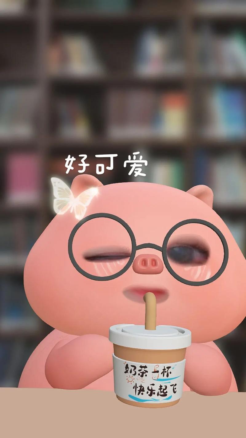 抖音小猪表情包图片为何能爆火？背后藏着怎样的社交密码与创作灵感？