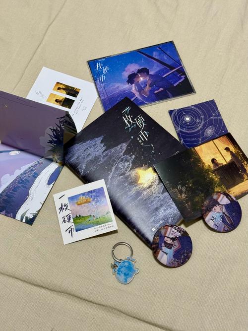 能删吗？删除后对账号数据有影响吗？