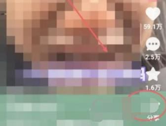 怎么转发快手上的视频