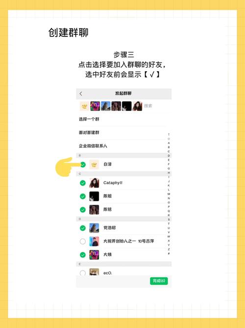 小红书如何精准找到志同道合的朋友？实用技巧与注意事项全解析！