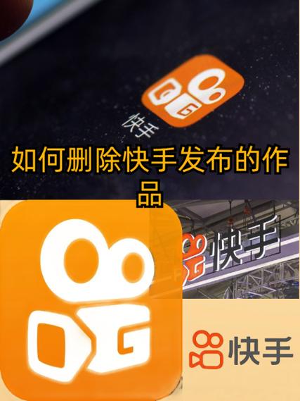 怎么发快手别人的作品