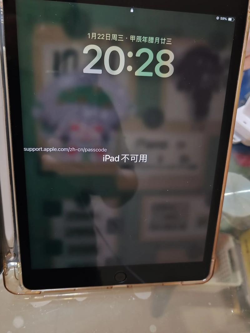 为什么iPad无法登录快手账号？是系统不兼容还是账号设置问题？