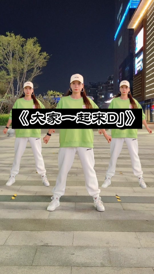 抖音神曲咿呀咿呀哟歌名藏着什么秘密？为何魔性旋律能洗脑全网？