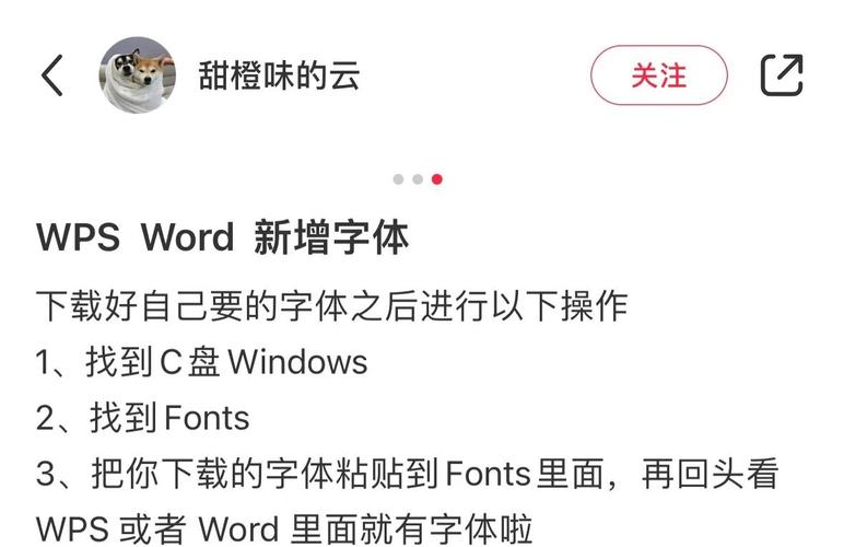 小红书笔记文字编辑全攻略，从基础操作到排版技巧，新手如何快速上手？