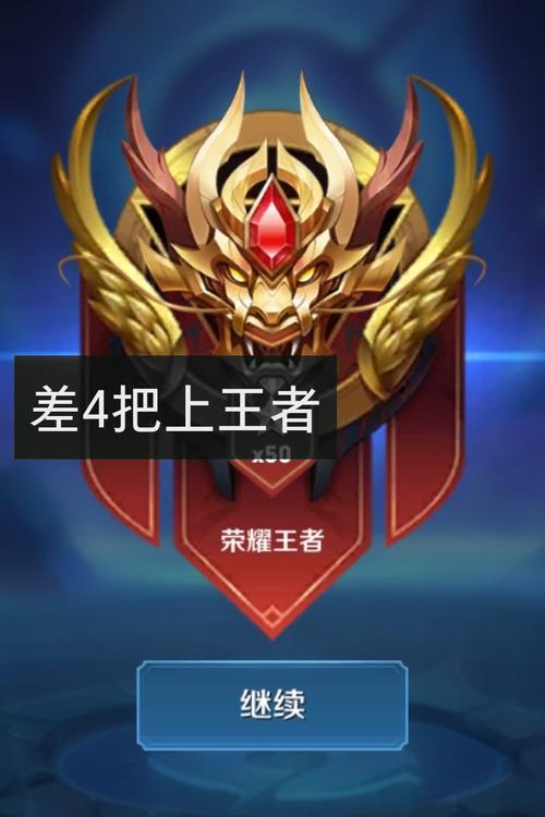 王者荣耀手机快手直播如何实现游戏操作与直播内容的高效协同？