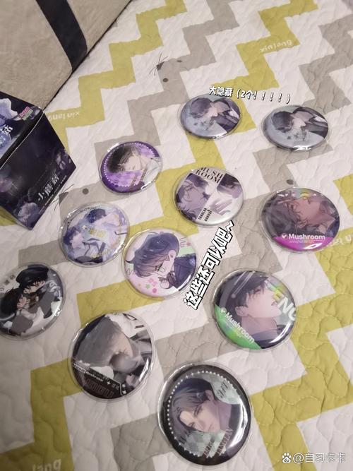 小红书个人专辑隐私设置后，粉丝还能看到哪些内容？非粉丝访问权限是怎样的？