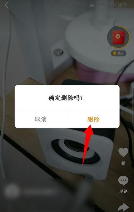 快手视频分享不了视频是什么原因？是账号限制还是平台故障？如何解决才能正常分享？