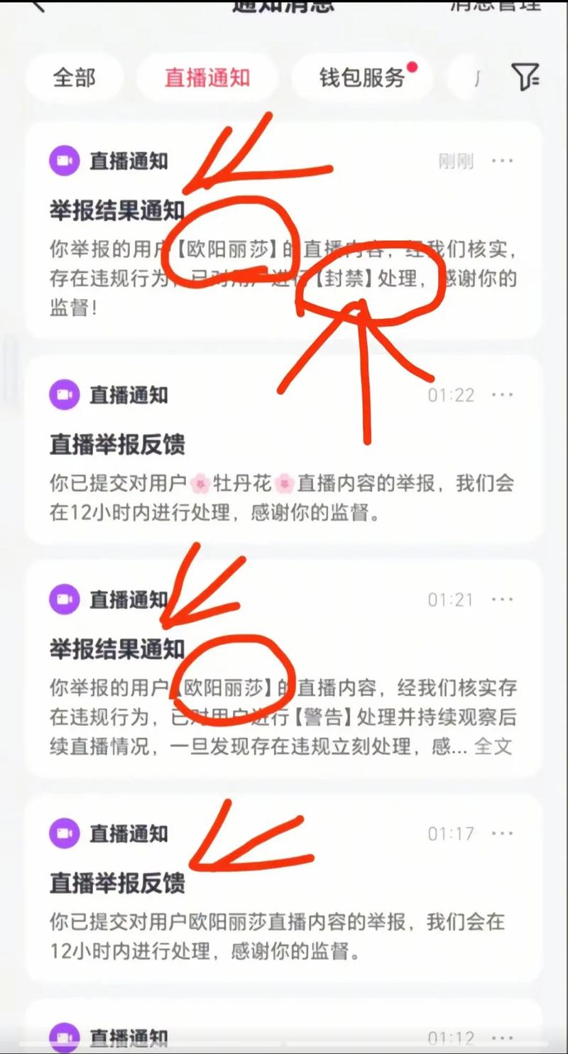 为什么小红书屏蔽了微博链接分享？是平台竞争还是另有隐情？