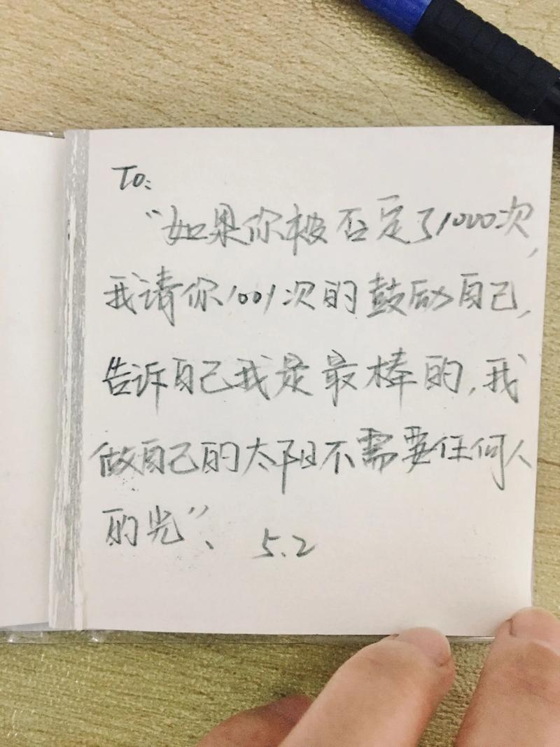 小红书软文撰写字数到底多少才合适？不同平台规则下如何平衡内容质量与阅读体验？