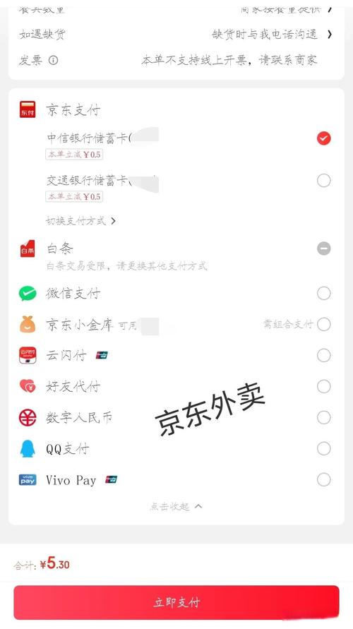 小红书不显示订单吗
