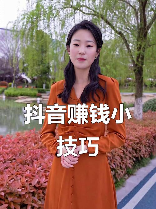 快手与抖音的盈利模式究竟是怎样的？除了广告和直播打赏，还有哪些隐藏的赚钱逻辑？