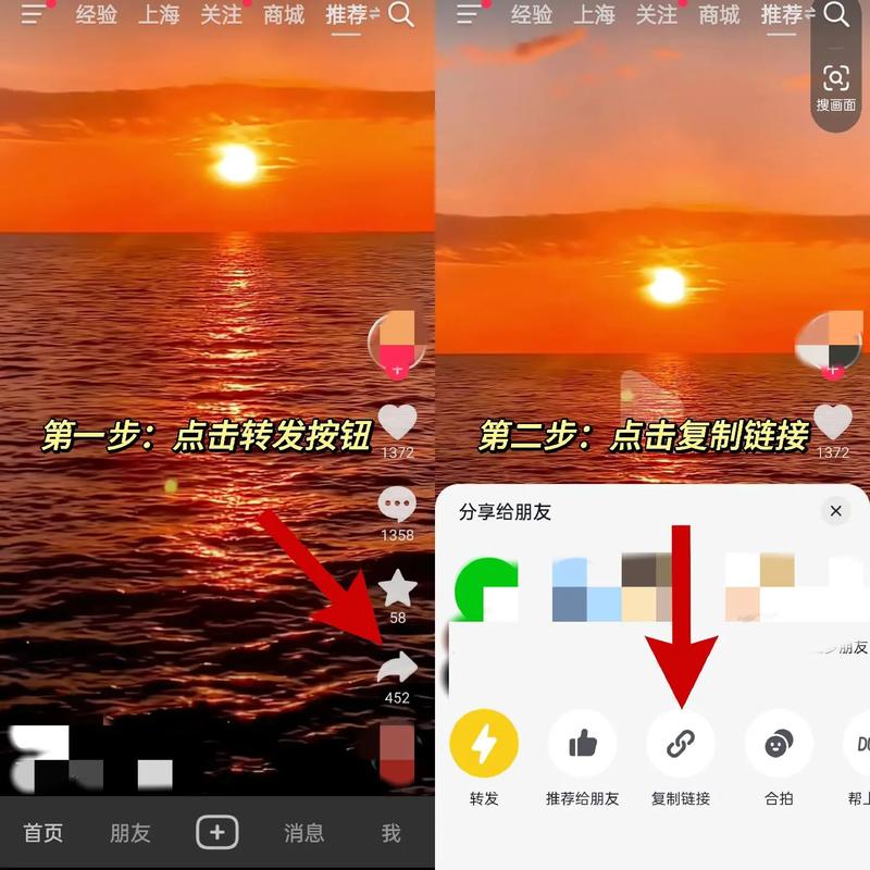 快手视频保存后究竟藏在哪里？手机相册、特定文件夹还是隐藏路径？新手必看！