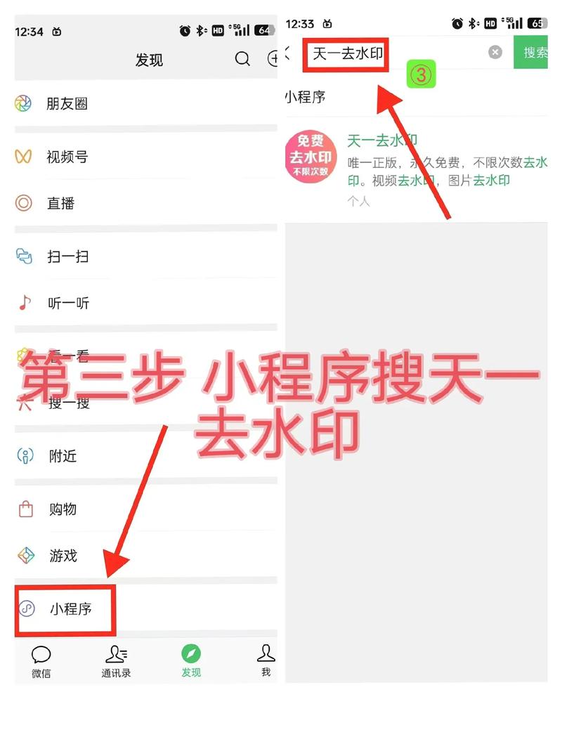 怎么快手视频保存不了