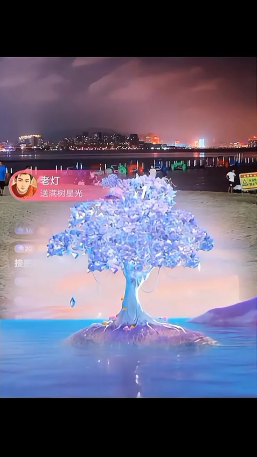 抖音星光特效在哪里？新手找不到入口？手把手教你开启隐藏特效！