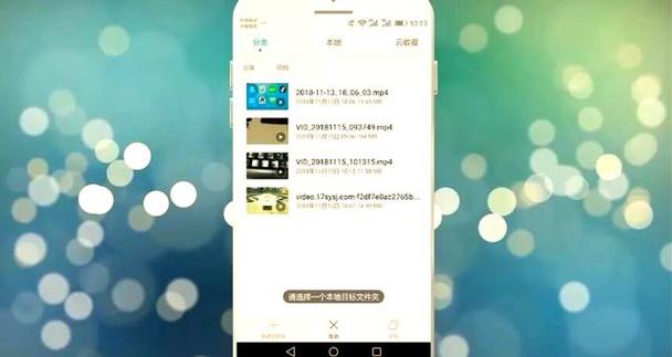 快手录长视频全攻略？从开启权限到剪辑导出，新手必看操作步骤在这里！