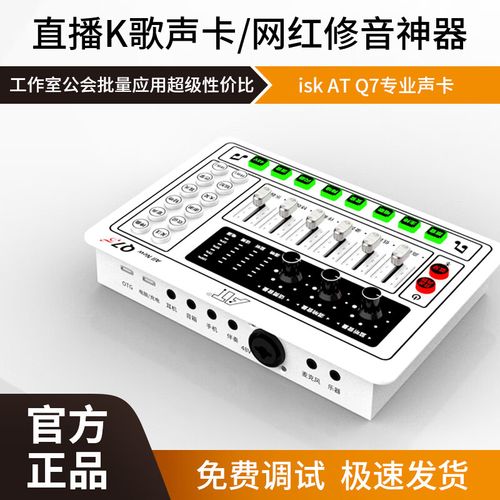 快手AT具体指什么？是功能缩写还是行业术语？背后技术逻辑与用户使用场景是怎样的？