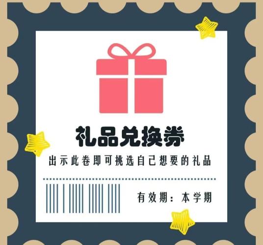 小红书现金券怎么用？新手必看！领取步骤、使用条件、有效期全解析，过期作废太可惜！