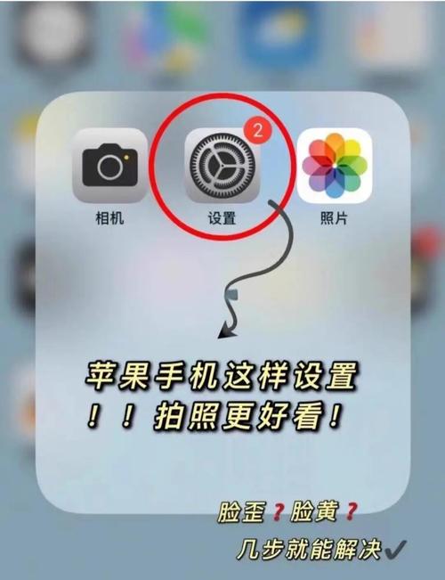 苹果手机拍抖音怎么拍出爆款？新手必学的运镜、剪辑和灯光技巧有哪些？