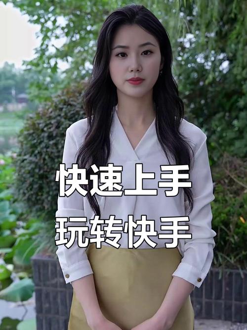 快手视频拍摄背后有哪些不为人知的技巧？从设备选择到剪辑手法，普通人如何快速掌握爆款拍摄逻辑？