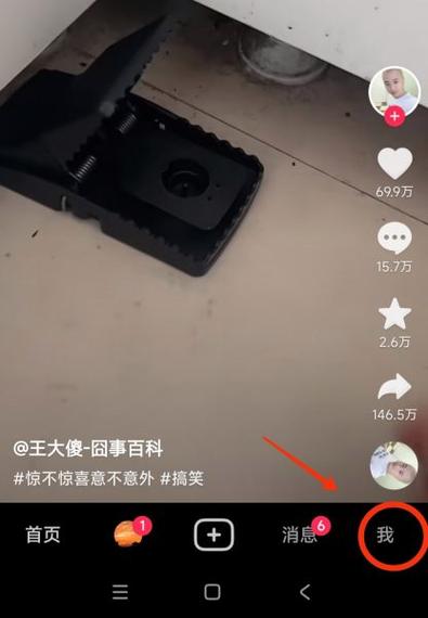 抖音照片顺序怎么调？为什么调整后顺序又乱了？还有哪些隐藏技巧能让照片排列更合理？