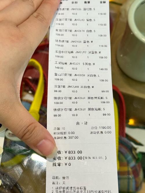 韩国小红书购物笔记里藏着哪些不为人知的消费陷阱与真实种草秘诀？