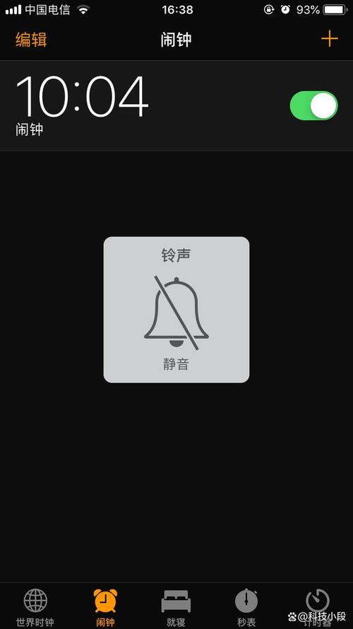 如何在快手实现静音播放？视频播放时关闭声音的设置方法是什么？