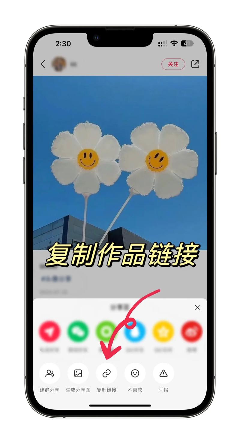 为什么小红书图片保存后总模糊？原图怎么才能无损下载到手机？