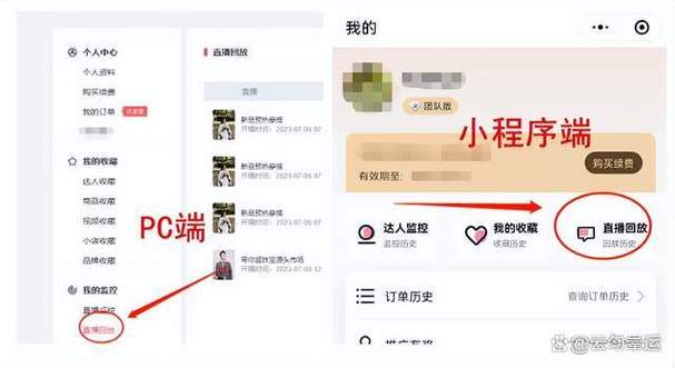 抖音如何查看观看历史？找不到历史记录入口怎么办？