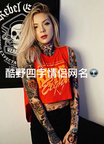 快手‘谁戳了你’功能是什么意思？如何查看谁点击了自己的动态，背后的社交逻辑又是什么？