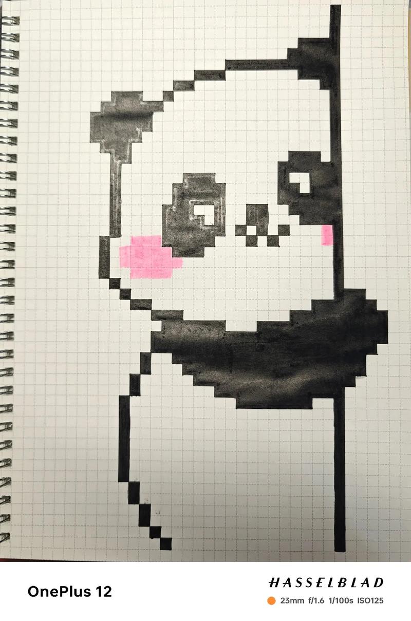 抖音格子画图片大全怎么选？新手也能轻松上手的创意教程有哪些？