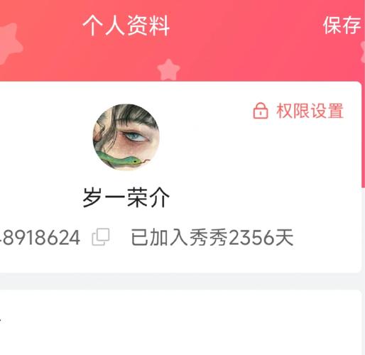 快手对口型配音素材去哪里找？免费资源库和热门创作工具推荐，新手也能快速上手！