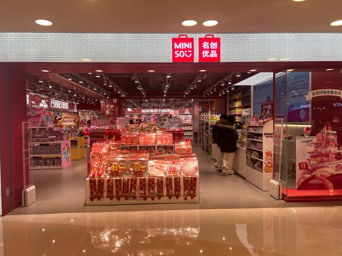 小红书商城店铺入驻门槛高吗？新手卖家需要准备哪些材料？审核流程多久？运营技巧有哪些？