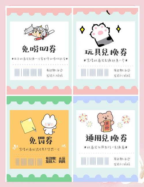 小红书的优惠券怎么用才能最划算？新手必看的使用攻略和避坑指南