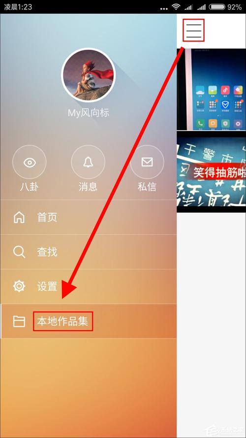 快手新手如何高效制作并发布五分钟视频？内容规划、剪辑技巧与流量获取全攻略！