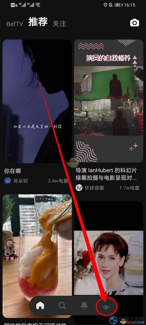快手绑定手机号是强制要求吗？不绑定会有哪些功能限制？绑定后如何保障个人信息安全？