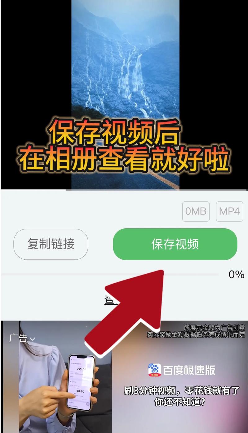 小红书视频时长限制是多少？不同类型视频的最佳时长是多少？