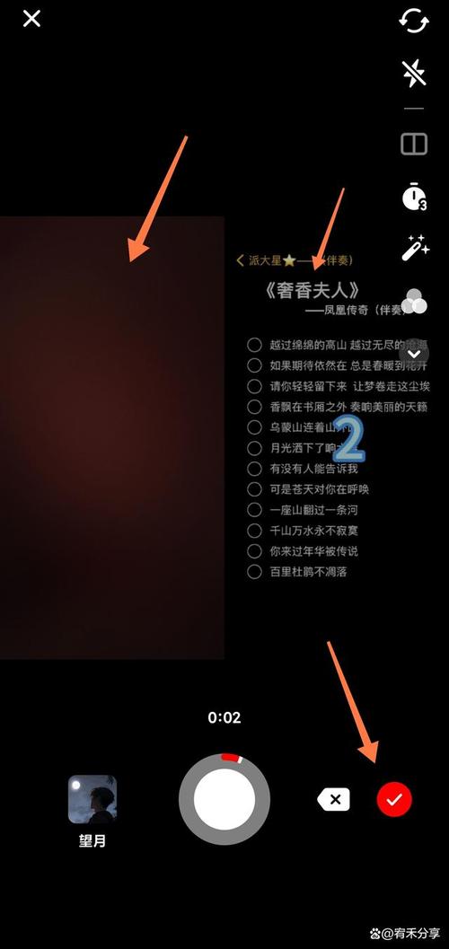 如何拍出高播放量的抖音文字视频？从文案到排版再到剪辑，有哪些实用技巧能提升内容吸引力？