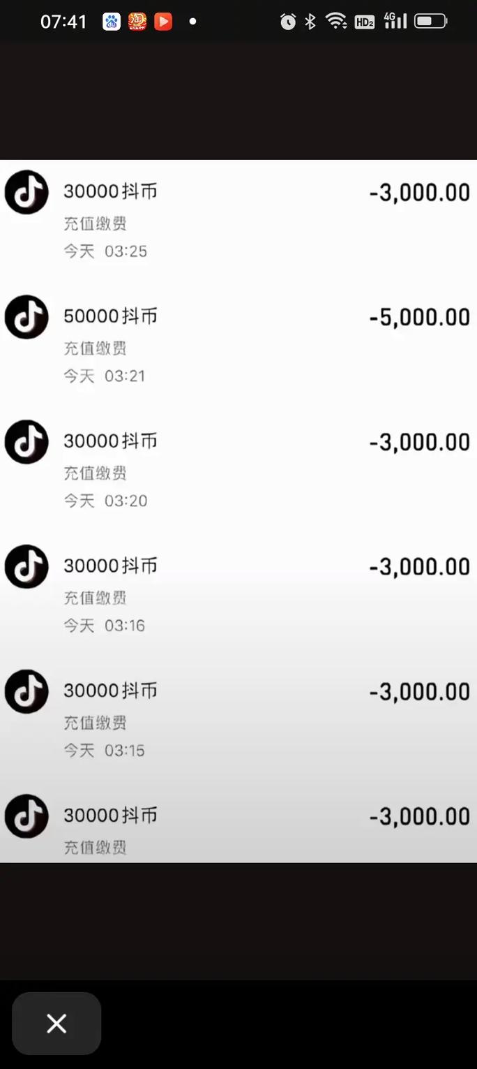 快手平台上的十万快币究竟对应多少人民币？快币与现金的兑换比例是怎样的？