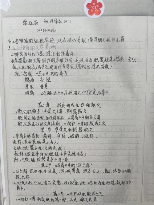 在小红书直接搬运他人笔记算原创吗？这样做会被平台处罚吗？原创作者该如何维权？