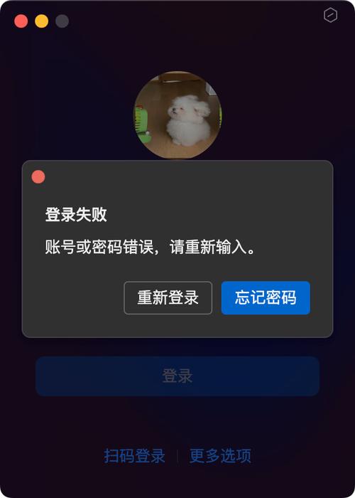 为什么快手突然停止QQ登录？用户数据迁移受影响吗？旧账号绑定信息怎么办？新用户还能用QQ注册吗？平台登录规则调整背后有何原因？