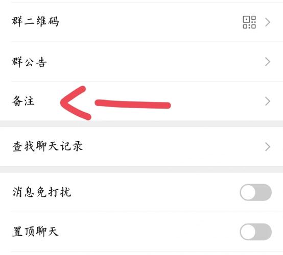 小红书头像怎么改才吸睛？新手必看的修改步骤与避坑指南来了！