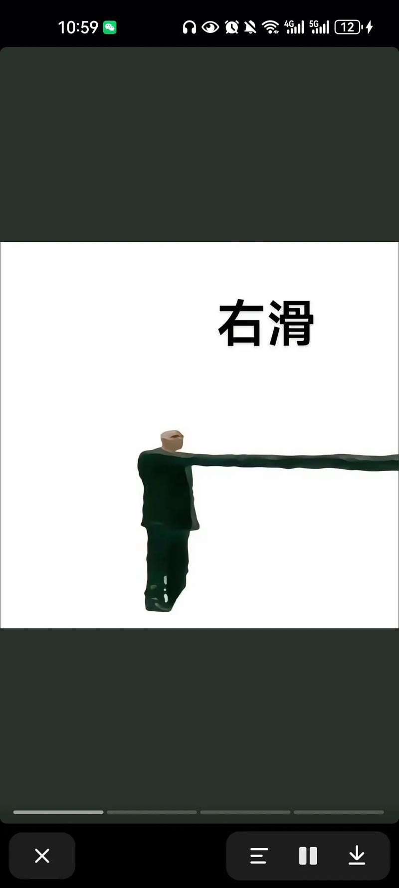 抖音搞笑表情包图片为何能成为社交货币？它背后藏着怎样的情绪共鸣与传播密码？