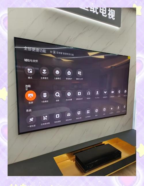 快手投屏到电视没信号？连不上？声音画面不同步？教你3步解决！