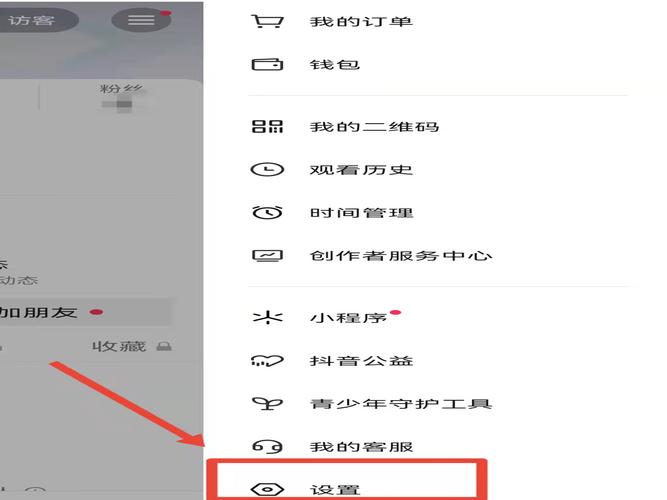 快手怎么刷赞在哪里刷