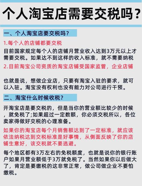 小红书购物突然被收税费？用户该注意哪些隐藏规则和成本变化？