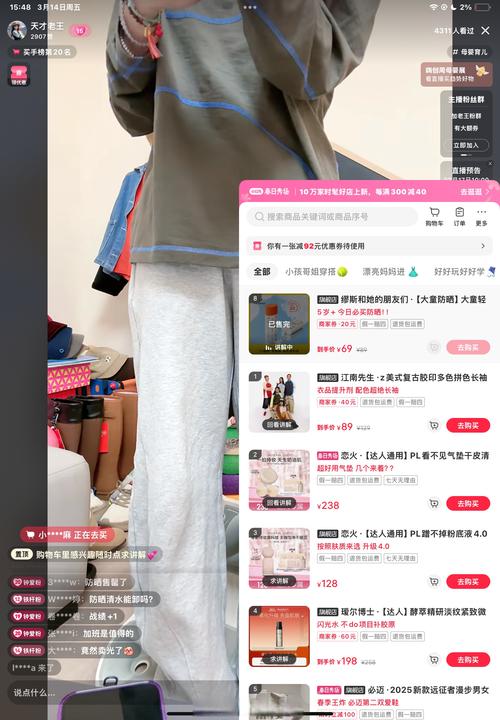 小红书5160版本更新了哪些新功能？体验上有哪些变化？