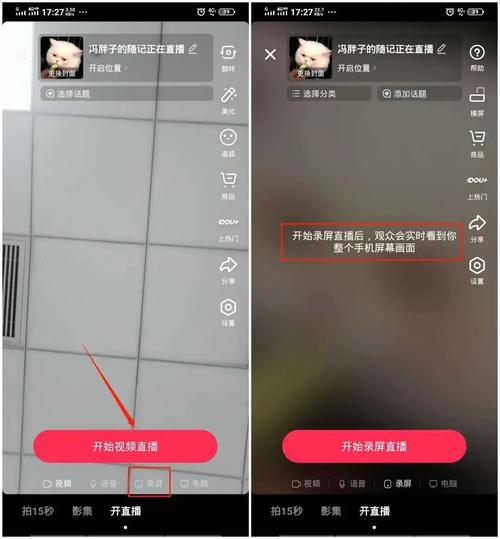 抖音解析视频app，安全合规吗？用户隐私如何保障？版权风险谁来承担？